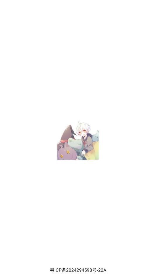 妖精漫畫工具免費版官方下載圖2: