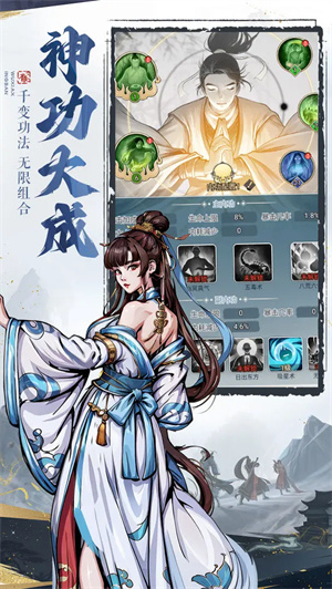 [[pN䣿pݲԴ乥