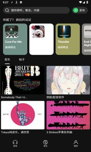 ˮappD3