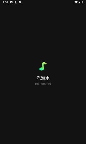 ˮappD2