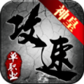 ʹنIٷd v4.5.2