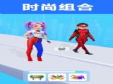 小姐姐愛走秀遊戲最新安卓版 v189.1.1