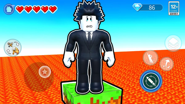 ɳĩϷ°׿ͼ1: