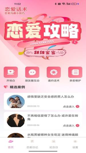 С{appD1