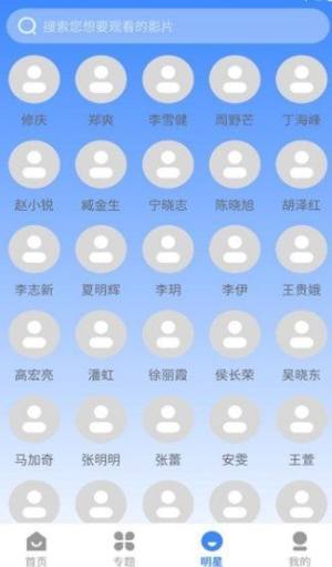 ӰҕappD2