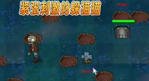 Miraibo GOİD3