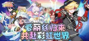 ʺطʺ絺ֻͼ1