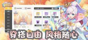 ʺطʺ絺ֻͼ3