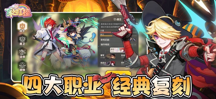 ʺطʺ絺ϷٷͼƬ1