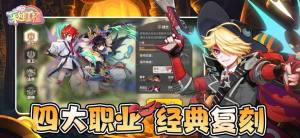 ʺطʺ絺ϷٷͼƬ1