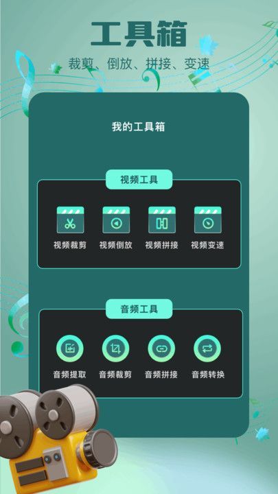 心雨视频官方手机版下载的截图