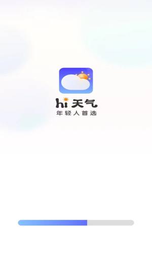 hiappD2