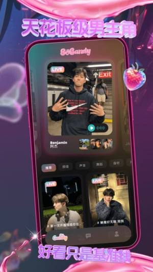 appD1