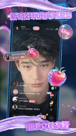 appD3