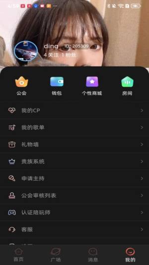 appD3