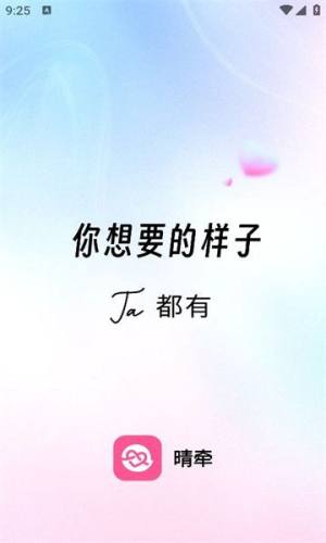 砿appD3