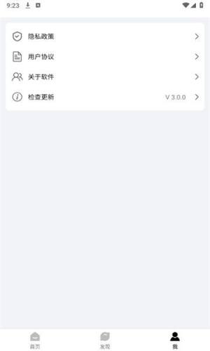 îappͼ3