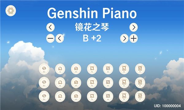 GenshinPiano°׿appD1: