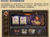 ¯ʯ˵2024ʥڻ淨