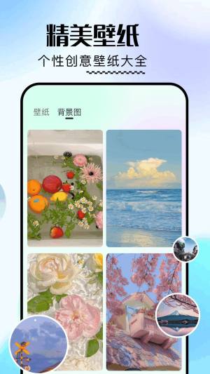 һڼappD3