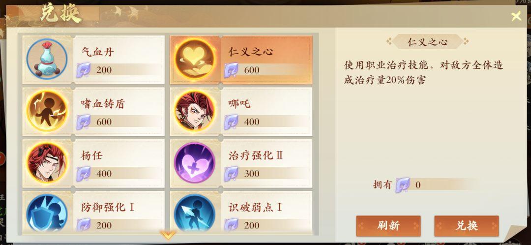 _ǰ칥ԴȫDƬ11