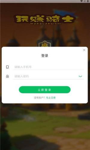ٍTʿappD1