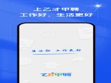 ҲżƸٷֻ v1.00.04