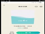 ٷ v2.0.1