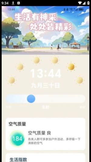 ɁappD3