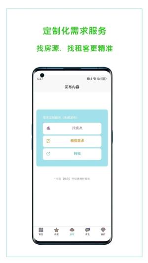 ټⷿappD1