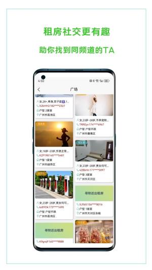 ټⷿappD3