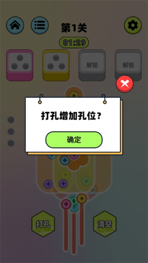 Ȥζ¼tD1