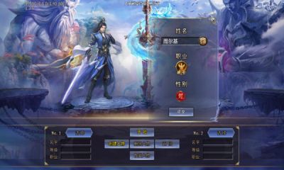 火箭沉默超超变官方下载正式版的截图