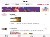 ϲٷ v1.0.3