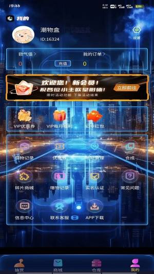 appD3