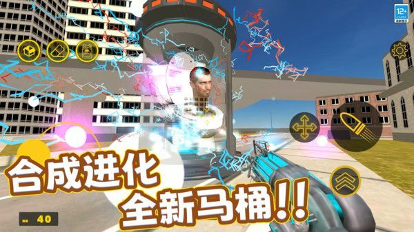 勇闯大冒险免广告手机版下载的截图