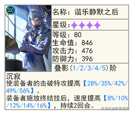 2.6׶ʲôɫã2.6׶ýɫƼͼƬ4