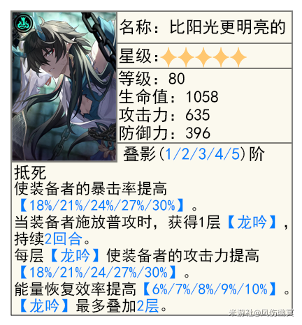 2.6׶ʲôɫã2.6׶ýɫƼͼƬ2