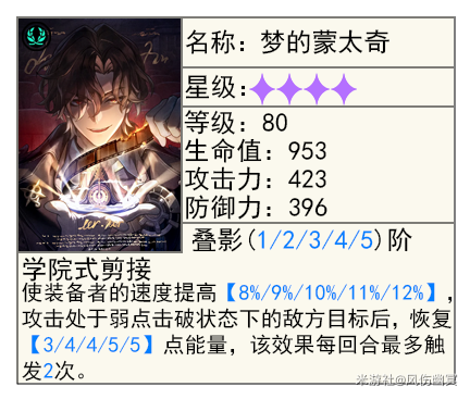 2.6׶ʲôɫã2.6׶ýɫƼͼƬ3