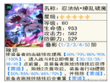 2.6׶ʲôɫã2.6׶ýɫƼ