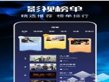 糡ٷѰ v1.1