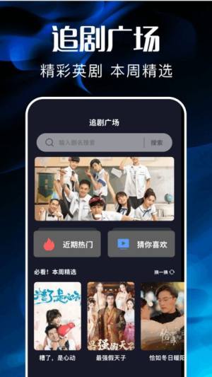 턡appD3