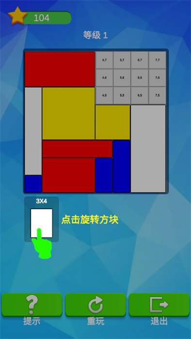 ߉݋[׿VD3: