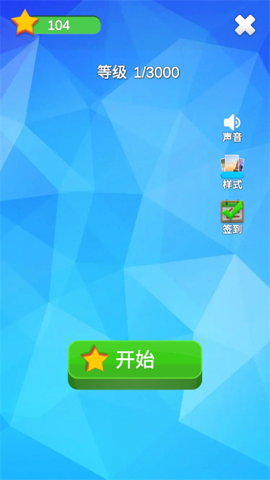 ߉݋[׿VD2: