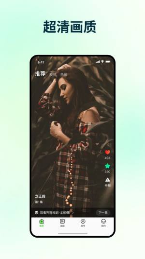 ؈ۿappD2