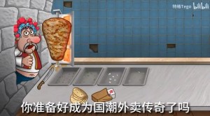 ɳD3