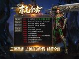 ĺϻٷ° v4.5.6