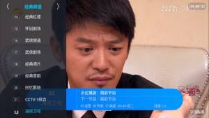 书TV°汾D2