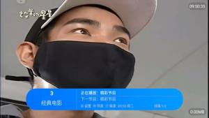 书TV°汾D1
