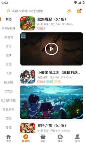 һiappD3
